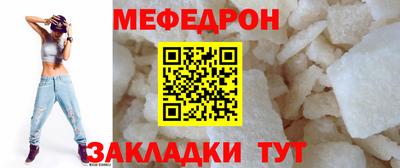 сатива Ирбит