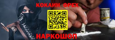 стафф Изобильный
