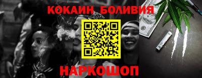 стафф Изобильный