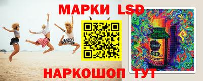сатива Ирбит