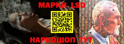 сатива Ирбит