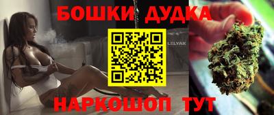 сатива Ирбит