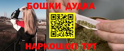 стафф Изобильный
