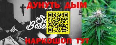 стафф Изобильный