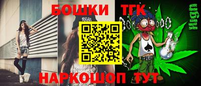 сатива Ирбит