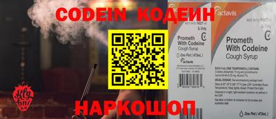 сатива Ирбит