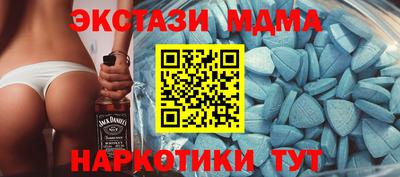 сатива Ирбит