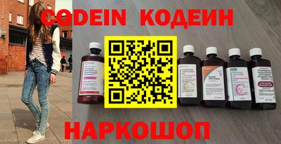 стафф Изобильный