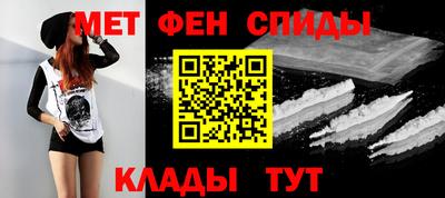 стафф Изобильный