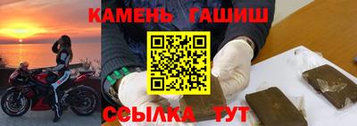 сатива Ирбит