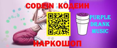 стафф Изобильный