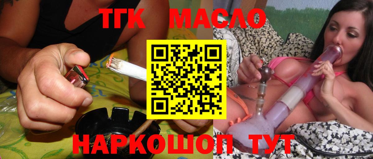 Кстово  COCAIN  Вход с VPN  Мефедрон  Меф МЯУ МЯУ   ЭКСТАЗИ  Бошки Шишки  Гашиш  Гашиш 
